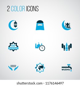 Holiday icons colored set with holiday, eid mubarak, crescent and other moon elements. Isolated vector illustration holiday icons.