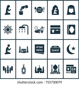 Holiday Icons Set. Includes Icons Such As Iftar, Dishes, Midday And Other.