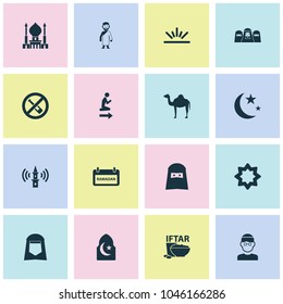 Holiday icons set with rub el hizb, shawl, adhaan and other hajj  elements. Isolated vector illustration holiday icons.