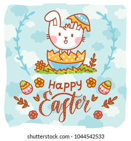 Holiday Illustration with cute Easter Bunny sitting in egg with flowers and lettering, calligraphy text on blue clouds background. Happy Easter. Hand drawn art in cartoon, doodle style