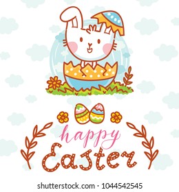 Holiday Illustration with cute Easter Bunny sitting in egg with flowers and lettering, calligraphy text on blue clouds background. Happy Easter. Hand drawn art in cartoon, doodle style