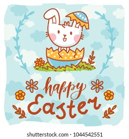 Holiday Illustration with cute Easter Bunny sitting in egg with flowers and lettering, calligraphy text on blue clouds background. Happy Easter. Hand drawn art in cartoon, doodle style