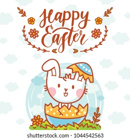 Holiday Illustration with cute Easter Bunny sitting in egg with flowers and lettering, calligraphy text on blue clouds background. Happy Easter. Hand drawn art in cartoon, doodle style