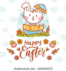 Holiday Illustration with cute Easter Bunny sitting in egg with flowers and lettering, calligraphy text on blue clouds background. Happy Easter. Hand drawn art in cartoon, doodle style