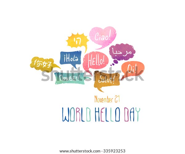 Holiday November 21 World Hello Day Stock Vector (Royalty Free ...