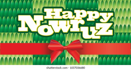 Holiday Nowruz, Happy Nowruz, the Persian New year. vector illustration.