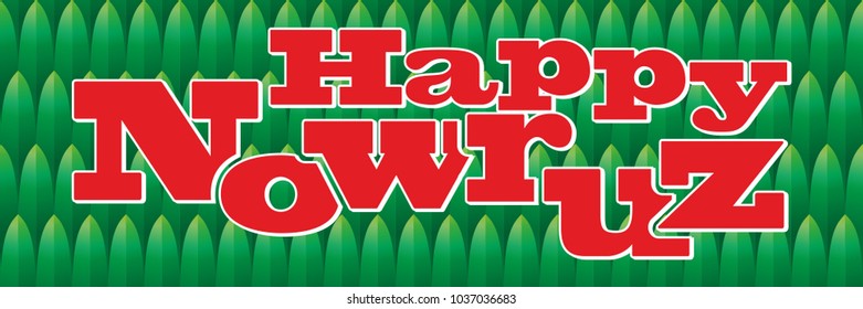 Holiday Nowruz, Happy Nowruz, the Persian New year. vector illustration.