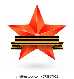 Holiday - on may 9. Day of Victory in the great Patriotic war.
