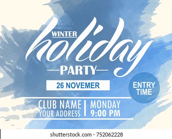 Holiday Party Invitation Should Reflect The Welcoming And Friendly Atmosphere 
