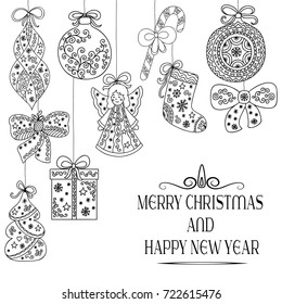 Holiday pattern  tree decorations    angel  ball  ribbon  gift  Lettering 