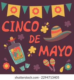 Holiday poster cinco de mayo