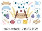 Holiday Shavuot set. Torah, fruit, milk, star of David. Isolated vector elements for your design