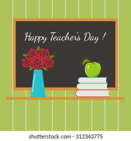 Holiday Teachers Day in the Classroom. 