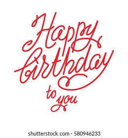 Holiday template for design banner,ticket, leaflet, card, poster and so on. Happy birthday lettering.