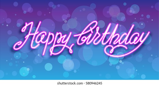 Holiday template for design banner,ticket, leaflet, card, poster and so on. Happy birthday lettering.