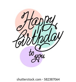 Holiday template for design banner,ticket, leaflet, card, poster and so on. Happy birthday lettering.