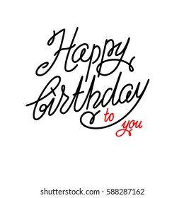 Holiday template for design banner,ticket, leaflet, card, poster and so on. Happy birthday lettering.
