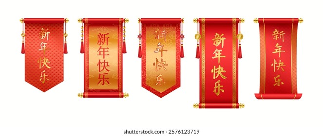 Holiday vertical Chinese scrolls wishing good luck realistic color icons set. Asian hand-scrolls for New Year 3d objects bundle on white background. Scroll inscription “Happy New Year”