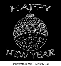 Holidays greeting card with abstract doodle ball. Happy New Year. Season's element. Black and white colors. Vintage Festive Label. Decoration for Christmas tree. lined Winter Illustration. Vector EPS.
