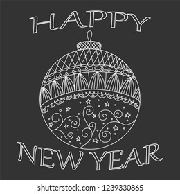 Holidays greeting card with abstract doodle ball. Happy New Year. Season's element. Black and white colors. Vintage Festive Label. Decoration for Christmas tree. lined Winter Illustration. Vector EPS.