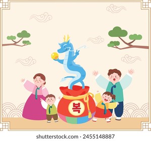 Holidays, Hanbok, Lunar New Year, Chuseok, family, children, Cheongryong, greetings, cards, frames, culture, traditions