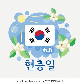 Holidays. South Korea Memorial Day poster (inscription in Korean). Vector art illustration