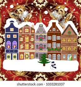 Holidays Vector illustration. Evening city winter landscape with snow cove houses and christmas tree.