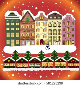 Holidays Vector illustration. Evening city winter landscape with snow cove houses and christmas tree.