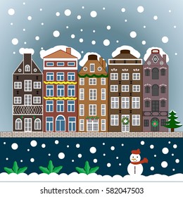 Holidays Vector illustration. Evening city winter landscape with snow cove houses and christmas tree.