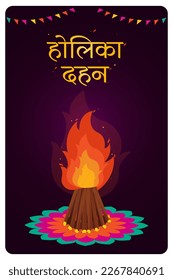 Holika Dahan Hindi wishing text with editable bonfire vector for Happy Holi Indian festival.