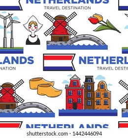 Holland or Netherlands symbols seamless pattern vector nun woman and clogs footwear tulip flower and windmill endless texture bridge and national flag town house nature and architecture or art.