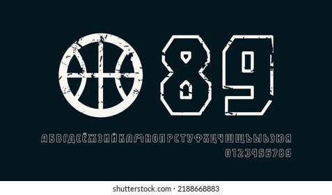 Hollow Cyrillic Sans Serif Font In Military Style. Letters And Numbers With Rust Texture For Sport Logo And Emblem Design. Vector Illustration