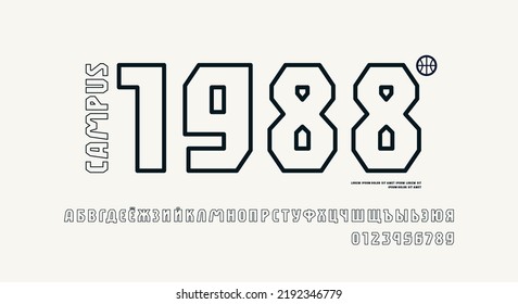 Hollow cyrillic sans serif font in military style. Letters and numbers for sport logo and emblem design. Vector illustration