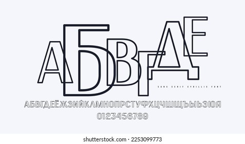 Hollow cyrillic sans serif font. Contour letters and numbers for logo and emblem design