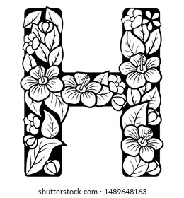 Hollow flowers English letters, wedding fonts.English alphabet. Black lettering.Letter. Vector handwritten brush script. ABC Painted Letters. Painted Alphabet. Education. Letter H