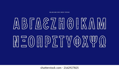 Hollow greek sans serif font. Letters with vintage texture for logo and headline design. Vector illustration