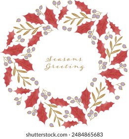 Holly leaf wreath painted in delicate watercolor style