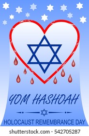 Holocaust remembrance day, hebrew text yom hashoah. Flyer with bleeding heart and David star symbol.
