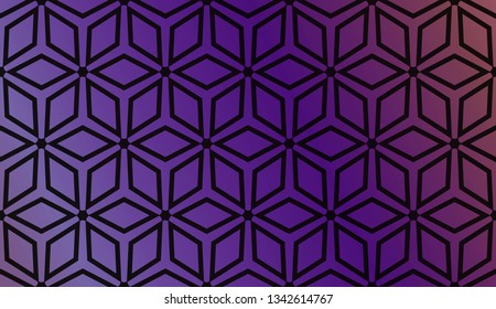Hologram abstract background. for holiday decoration, holiday packaging Vector pattern