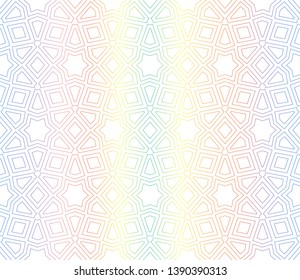 Hologram abstract background. for holiday decoration, holiday packaging Vector seamless pattern