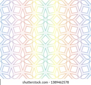Hologram abstract pattern texture for background. Vector seamless pattern. for holiday decoration, holiday packaging. Vector seamless pattern