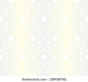 Hologram abstract pattern texture for background. Vector seamless pattern. for holiday decoration, holiday packaging. Vector seamless pattern