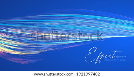 Hologram motion striped light effect with fluid color. Abstract shining wave background. Magic screen design.