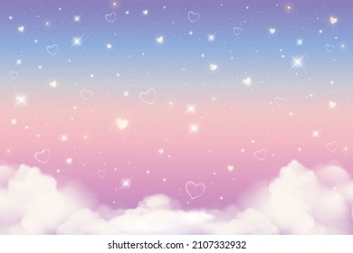 Holographic fantasy rainbow unicorn background with clouds, hearts and stars. Pastel color sky. Magical landscape, abstract fabulous pattern. Cute candy wallpaper. Vector.