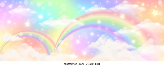 Holographic fantasy rainbow unicorn background with clouds. Pastel color sky. Magical landscape, abstract fabulous pattern. Cute candy wallpaper. Vector.