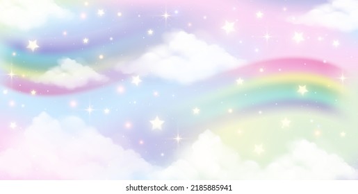 Fantasía holográfica de fondo de unicornio arcoiris con nubes. El cielo color pastel. El paisaje mágico, el patrón abstracto fabuloso. Papel pintado de dulce. Vector.