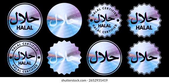 Holographic halal icon, hologram halal product label set. Muslim certified halal product badge sticker. Colorful rainbow like halal logo. Vector illustration EPS10