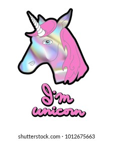 Holographic unicorn patch for print on t-shirt or your design