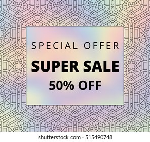  Holography ornament. Retro art. Sale template design. Avant-garde pattern. Vintage background. Abstract backdrop. Graphic graphic. Hipster print. Futuristic wallpaper. Geometry illustration. Vector.
