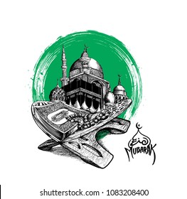 The holy book of the Koran on the stand, Hand Drawn Sketch Vector illustration. The holy book of the Koran on the stand, Hand Drawn Sketch Vector illustration.